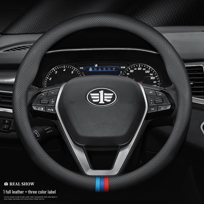 Kohlefaser Lenkradabdeckung für FAW Besturn X80/B90/B70/B50/B30/X40