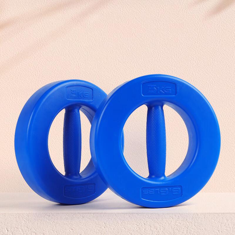 Women s Adjustable Fitness Ring Weight