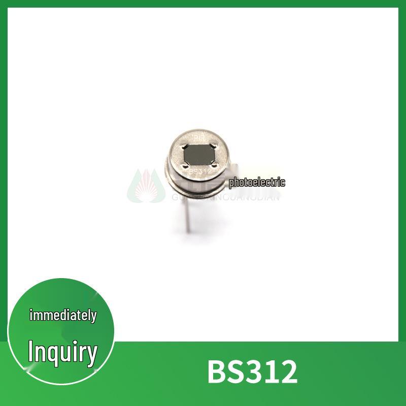 

П єзоелектричний інфрачервоний сенсор Senba BS312
