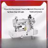 Junlun Industrial Overlock Sewing Machine CN plug (adapter included)