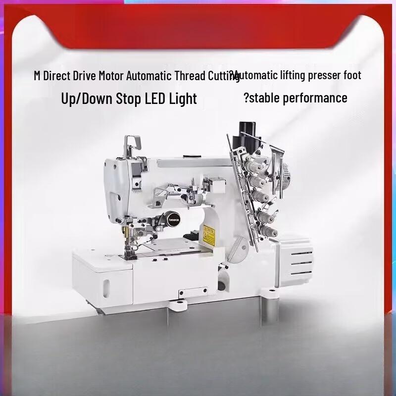 Junlun Industrial Overlock Sewing Machine CN plug (adapter included)