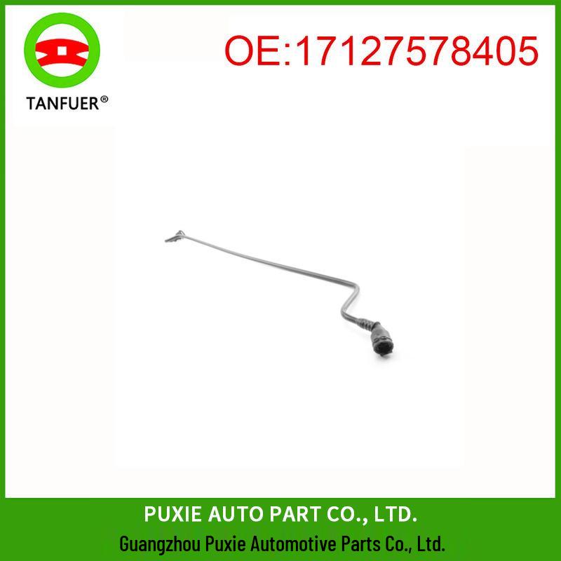 

BMW F01 Expansion Tank Hose 17127578405 - New Car Water Hose, Hot Sale! Standard