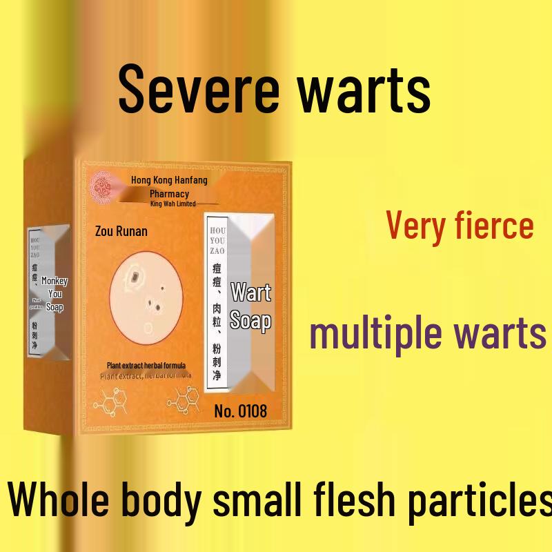 

Mo Boshi Handcrafted Herbal & Skincare Soaps
