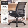 Ergonomic Swivel Office Chair