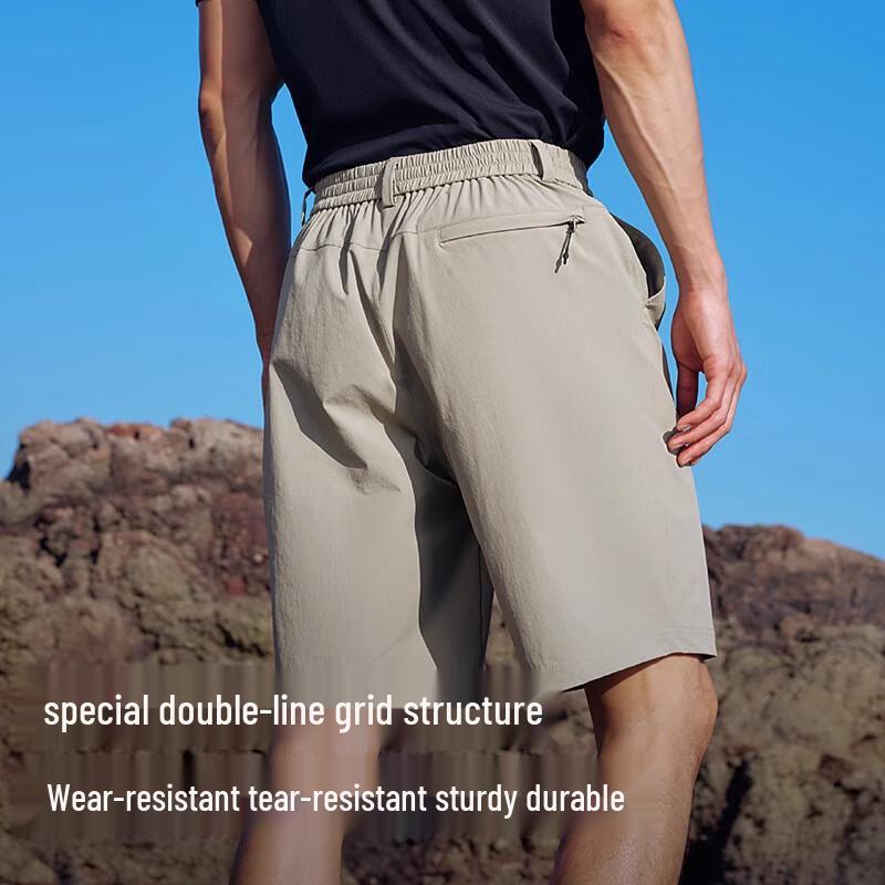 Pelliot Men's Quick-Dry High-Elastic Breathable Cargo Shorts 11421429