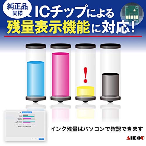 Epson Ink Cartridge 80 Corn Color Be Used with Genuine Amount Epson-ic6cl80 IC6CL80L/Compatible Ink/6 multi-pack/Large capacity/Can products/IC