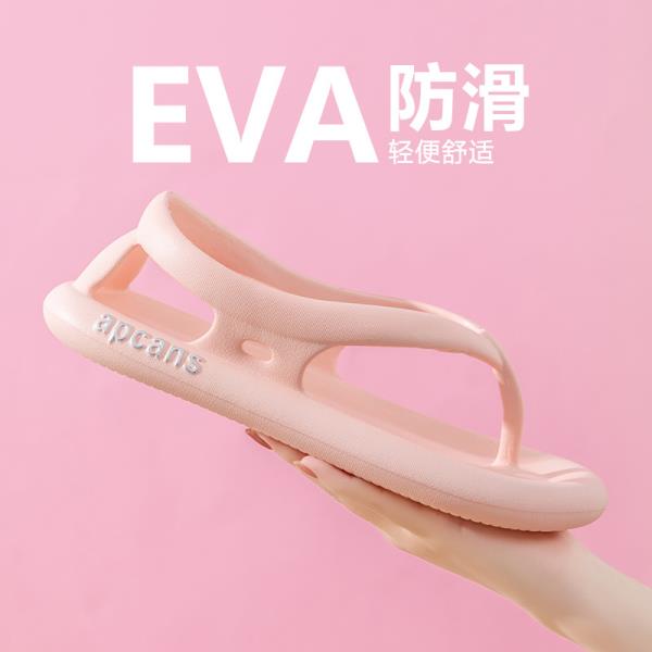 Fashion Shoes Ladies' Slippers Luxury Slides Summer Clogs Woman Rubber Flip Flops Designer Soft Beach Hawaiian Flat Fashion Casual