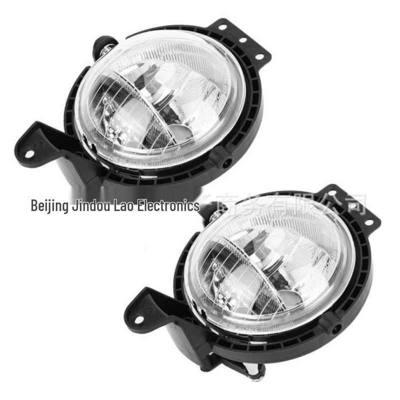 BMW Mini R55-R58 Smoked Front Fog Lights