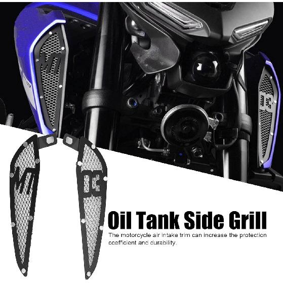 KIMISS 2PCS Motorcycle Fuel Air Intake Trim, Aluminum Gas Side Frame Trim Cover Replacement for MT03 2020‑2021(Black)