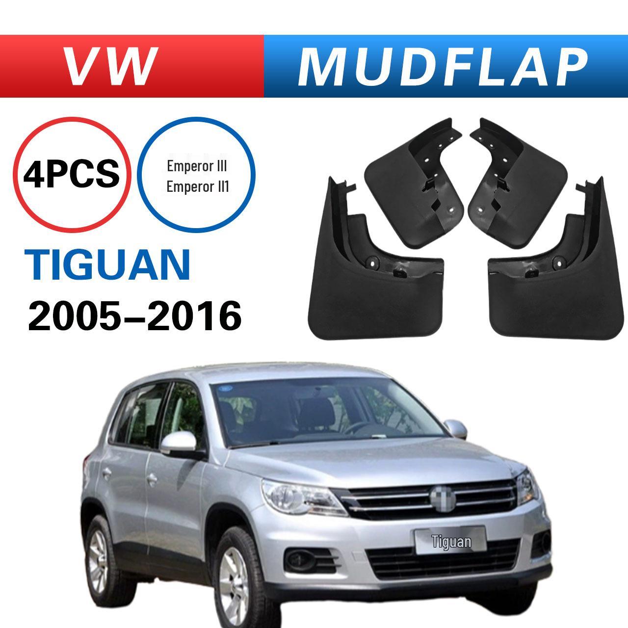 Брызговики для Volkswagen Tiguan 2005-2016 для внешней торговли