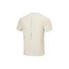 Li Ning T Shirt Men's Moonlight Gray ATST535-3