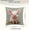Adorable Pig 2D Flat-Printed Pillowcase Non-Real Embroidery Pillow For Cozy Decor Sofa Cushion Cover Home Decoration 2D Printing