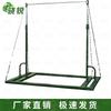 Xiaorui Outdoor Gymnastics and Training Equipment