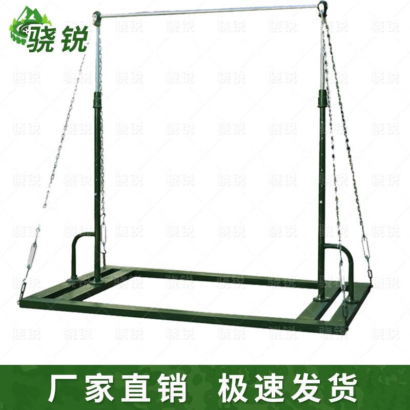 Xiaorui Outdoor Gymnastics and Training Equipment