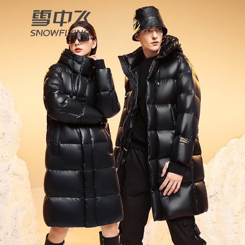 SNOWFLYING Premium Mid-length Unisex Goose Down Jacket 180/96A чёрный