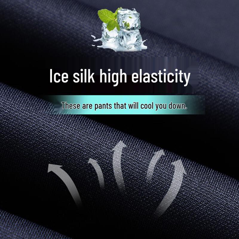 ROMON Men's Ice Silk Business Casual Trousers