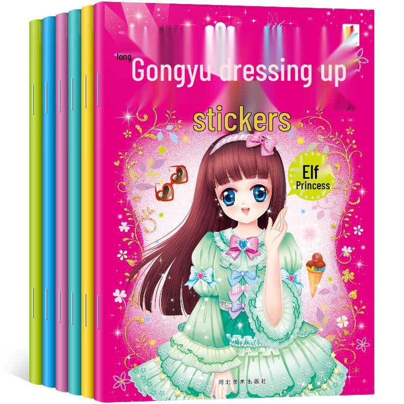 Cartoon Sticker Book for Toddlers: Ages 0-6 Concentration Training