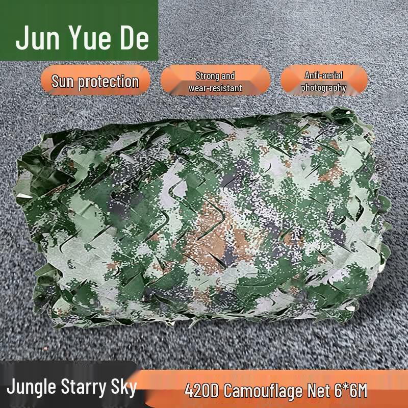 420D Camouflage Sunshade Net