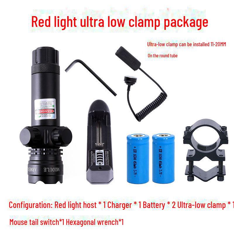 Adjustable Infrared Laser Sight with Anti-Vibration Base - Dual Red/Green Calibration for Precise Targeting