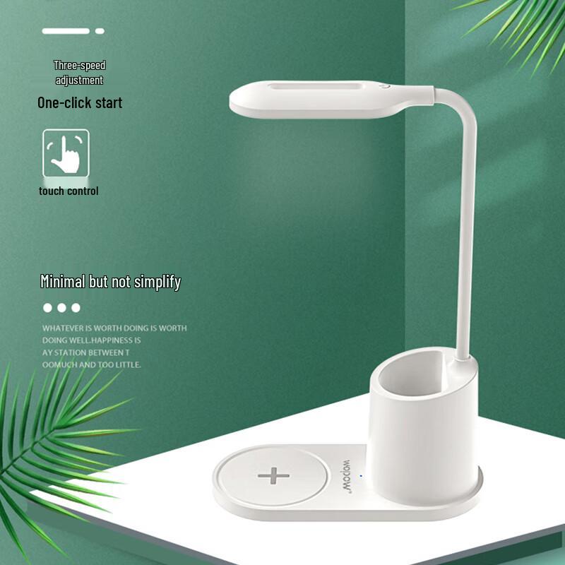 WoPin TD15 LED Desk Lamp with Wireless Charging