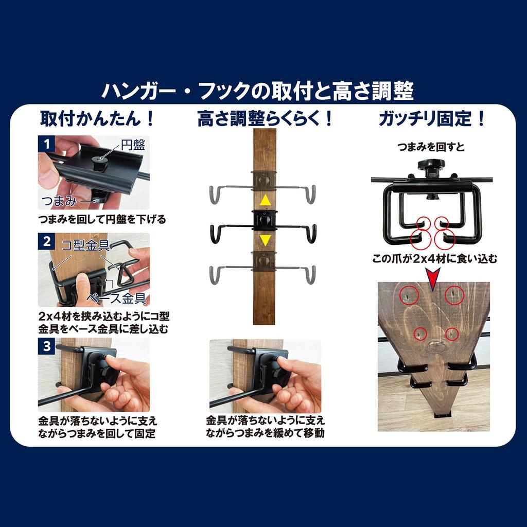 Waki Sangyo Gitarre zur Wandaufbewahrung und -ausstellung WALIST-ONE Wandhalterung, Semiglänzend Schwarz, W1-014,