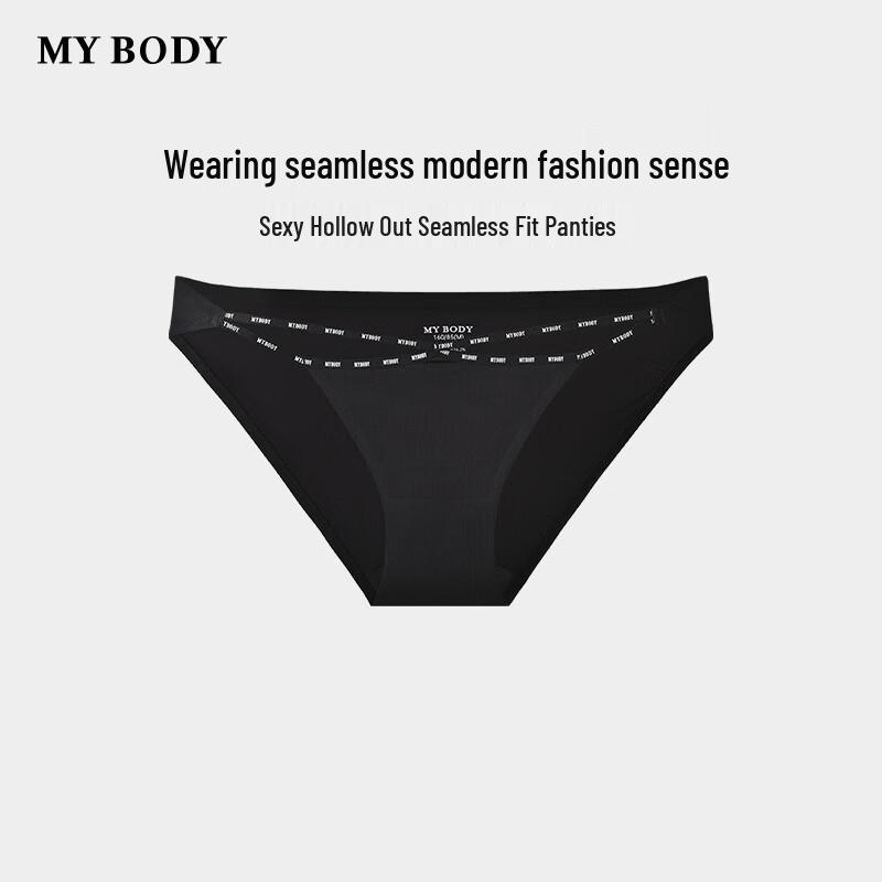 

Женские бесшовные трусы-слипы с низкой посадкой mybody M