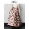 HECO New Chinese Style Embossed Horse Face Skirt