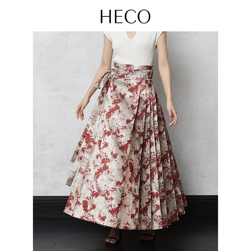 HECO New Chinese Style Embossed Horse Face Skirt