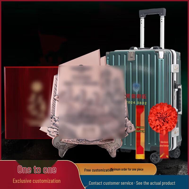 Suhuawei Retirement Souvenir 22-inch Military Green Suitcase