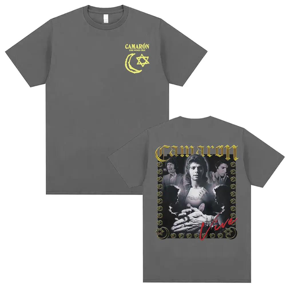 Camiseta Merch Gira de Álbumes Rock Camaron De La Isla 2026 Verano Ropa Unisex Harajuku Retro Gótico Camiseta Oversize de Alta Calidad