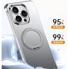 Phone Case IPhone 16 Pro Max Metal Frameless Slim Full Body Protective Cover With Stand Magnetic
