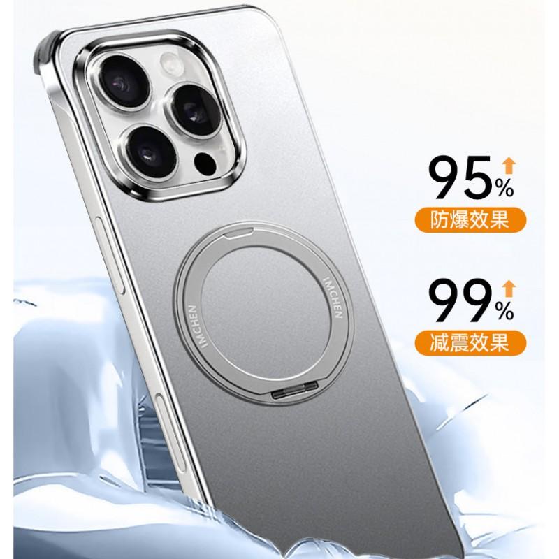 Phone Case IPhone 16 Pro Max Metal Frameless Slim Full Body Protective Cover With Stand Magnetic