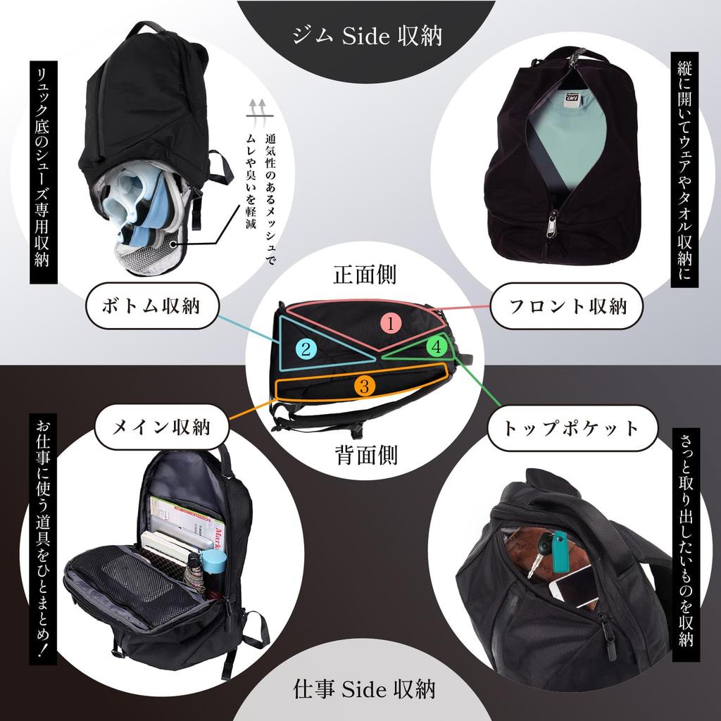 [sun earth &u] Gym Backpack, 20L (with Shoe Compartment), Water-Repellent (Slim and Large Capacity), Men's and Women's Training Bag, Fitness, Sports