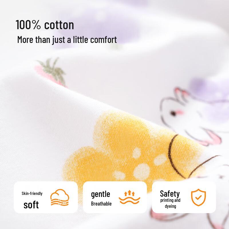 Yiershuang Girls' 100% Cotton Thermal Underwear Set