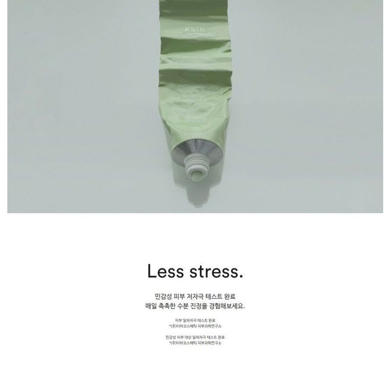 ABIB Heartleaf Crème Beruhigungstube