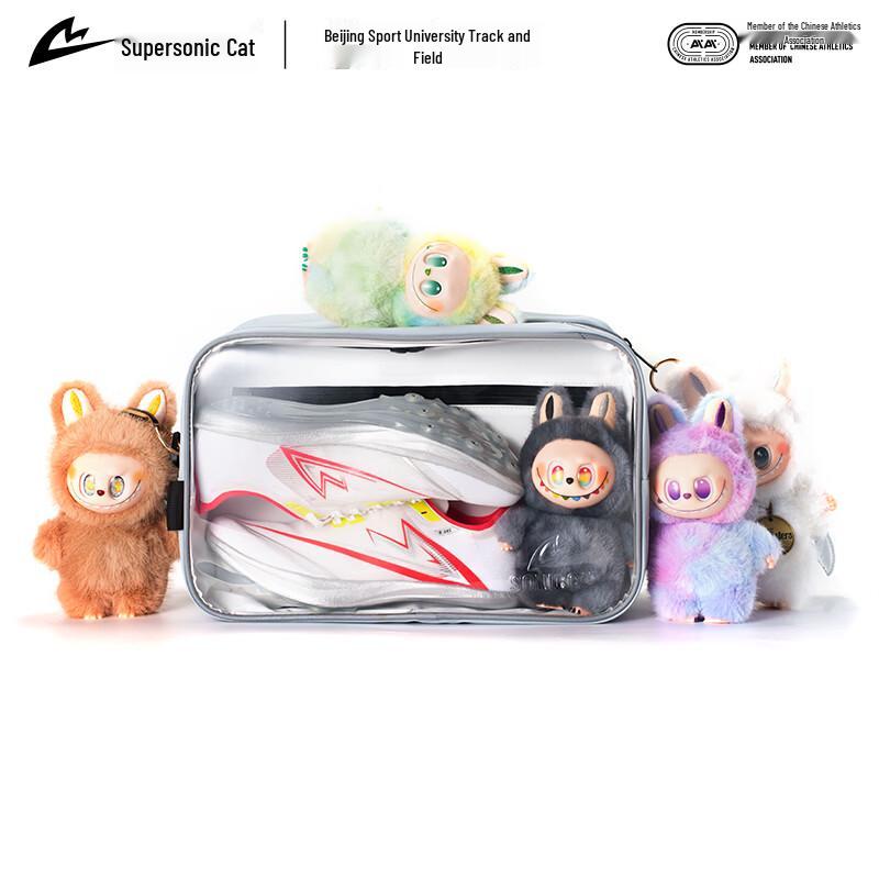 Sonic Cat All-Purpose Crossbody Shoulder Bag