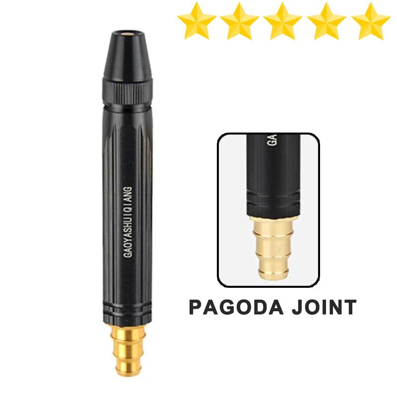 Portable Car Wash Gun High-pressure Wash Gun Head Nozzle Adjustable Connector Household Car Wash Machine Watering Hose Nozzle