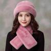 Windproof Russian Style Beanie Thermal Fluffy Winter Bonnet Cossack Hat Set Travel
