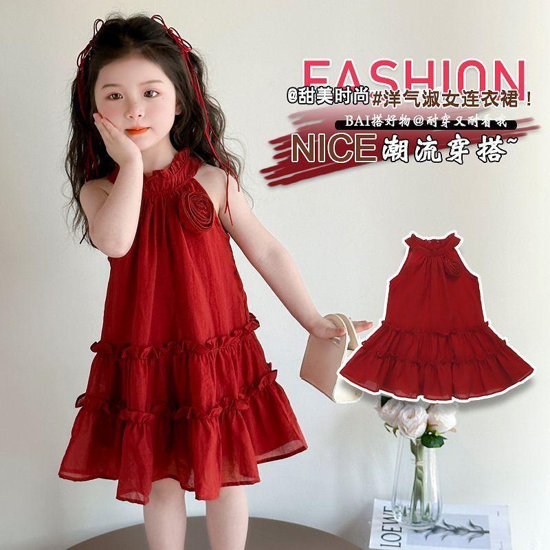 Girls Sleeveless Off Shoulder Princess Dress Fashion Short Skirt Kids 3-8 Years Old