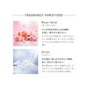 ReFa Heart Hair Fragrance Shine Red 30mL Hair Perfume