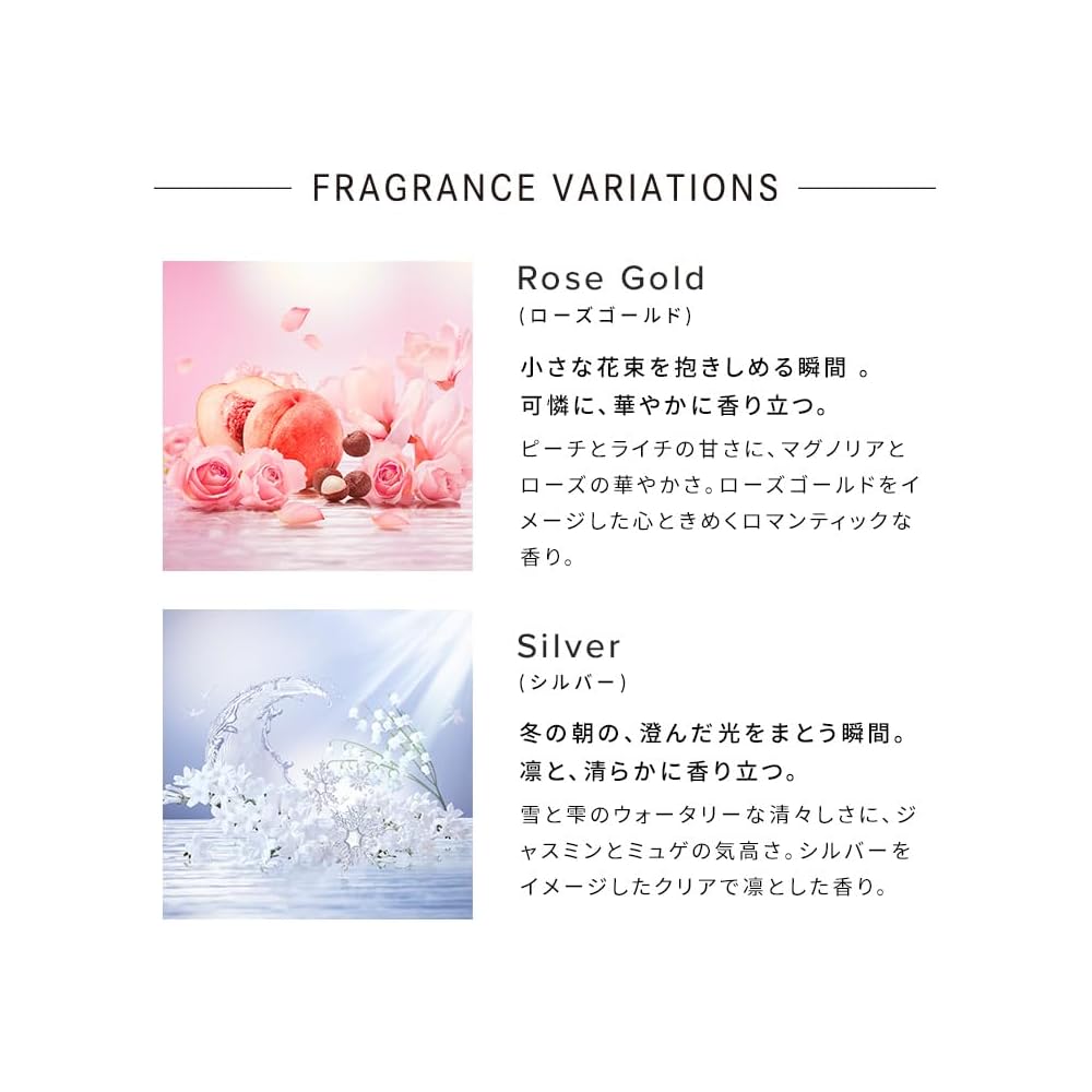 ReFa Heart Hair Fragrance Shine Red 30mL Hair Perfume