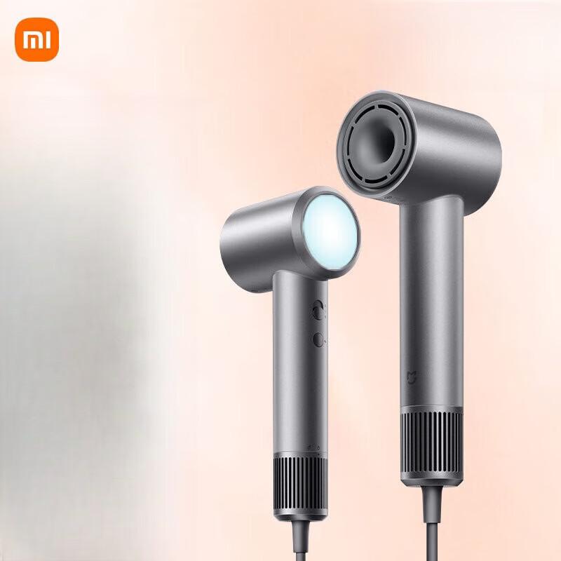 Xiaomi Mijia H501 High-Speed Negative Ion Hair Dryer CN plug (adapter included)