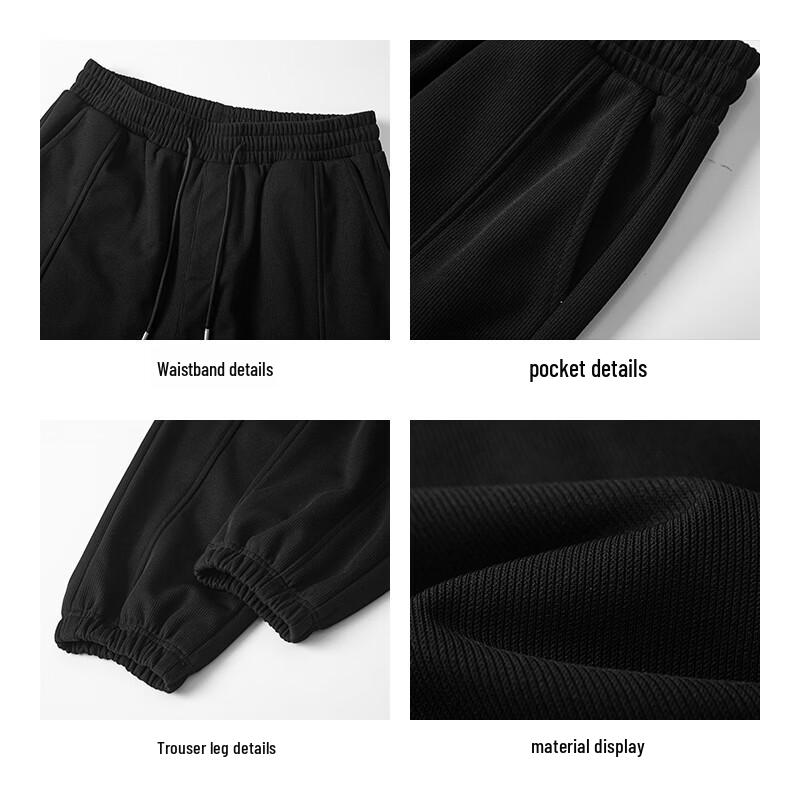 Paul Frank Men's Casual Loose Fit Jogger Pants