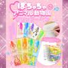 Pochacha Animal Zoo Glitter 10 designs x 1 set perfect for home or birthday packaged in a special OPP Colorful perfect for promotional or any Pens,