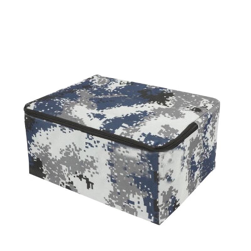 Camouflage Travel Storage Bag