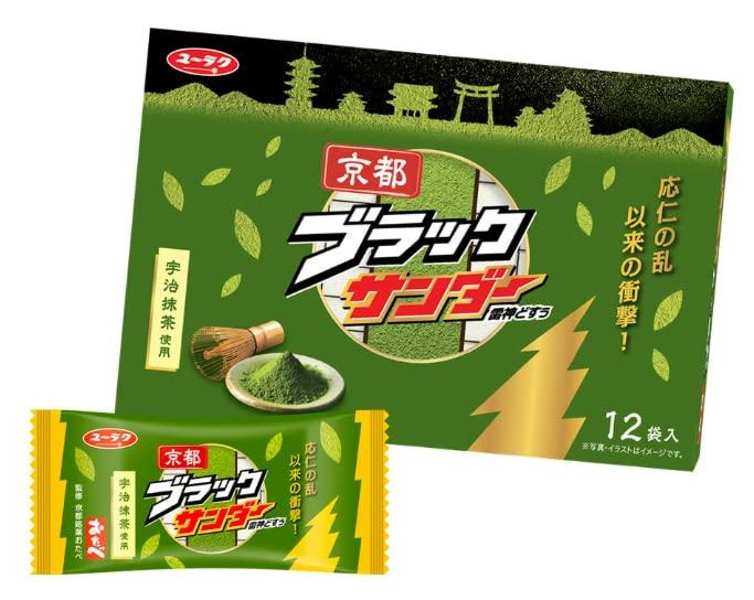 

Юраку Осака НОВЫЙ Kyoto Black Thunder 12 пакетиков [Kyoto limited]