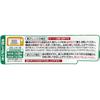 Karada Shift Low-Carb Clam Chowder (150g x 5 packs) 35% less carbohydrates (microwaveable pouch/quick cooking) Ideal for single people (easy cooking)