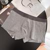 Men Boxer Underwear Mid-rise Elastic Waist U-Convex Breathable Cotton Crotch Shorts Briefs Seamless Thin Panties