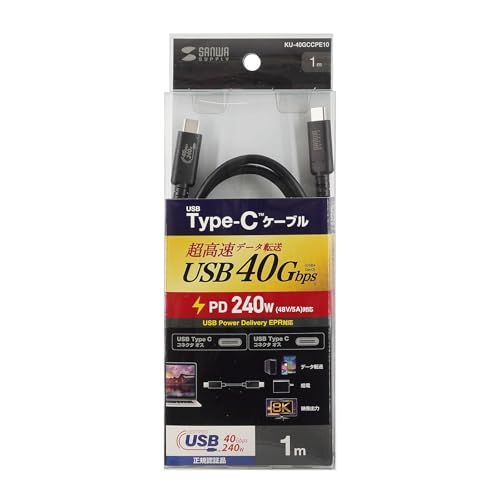 SANWA SUPPLY USB 40Gbps (USB 4 Gen 3) Type-C Cable KU-40GCCPE10