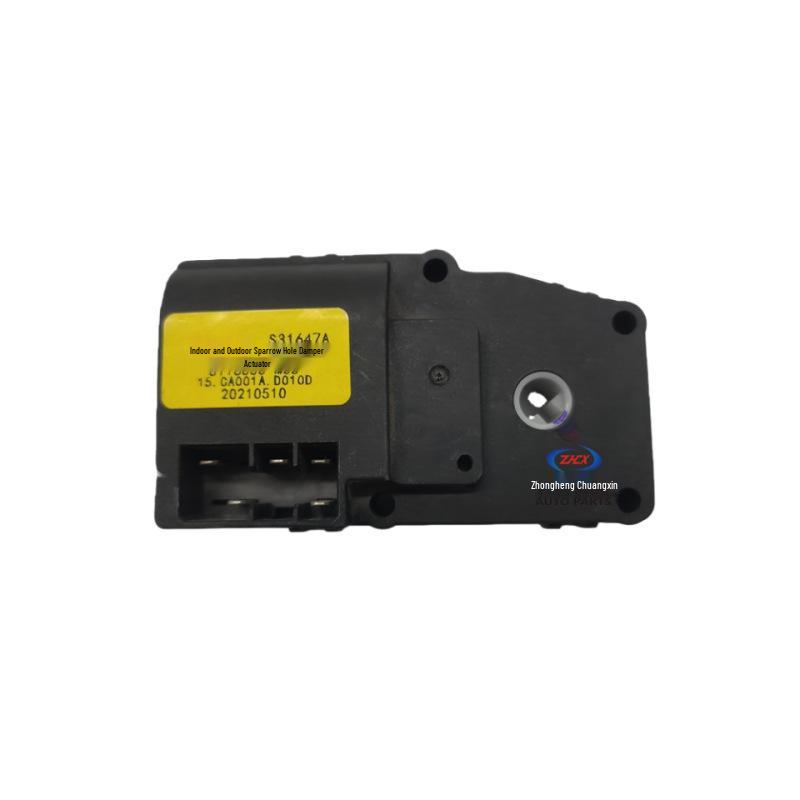 Compatible with Changan CS75: Mode Air Door, Hot/Cold Air Door, and Internal/External Circulation Actuators